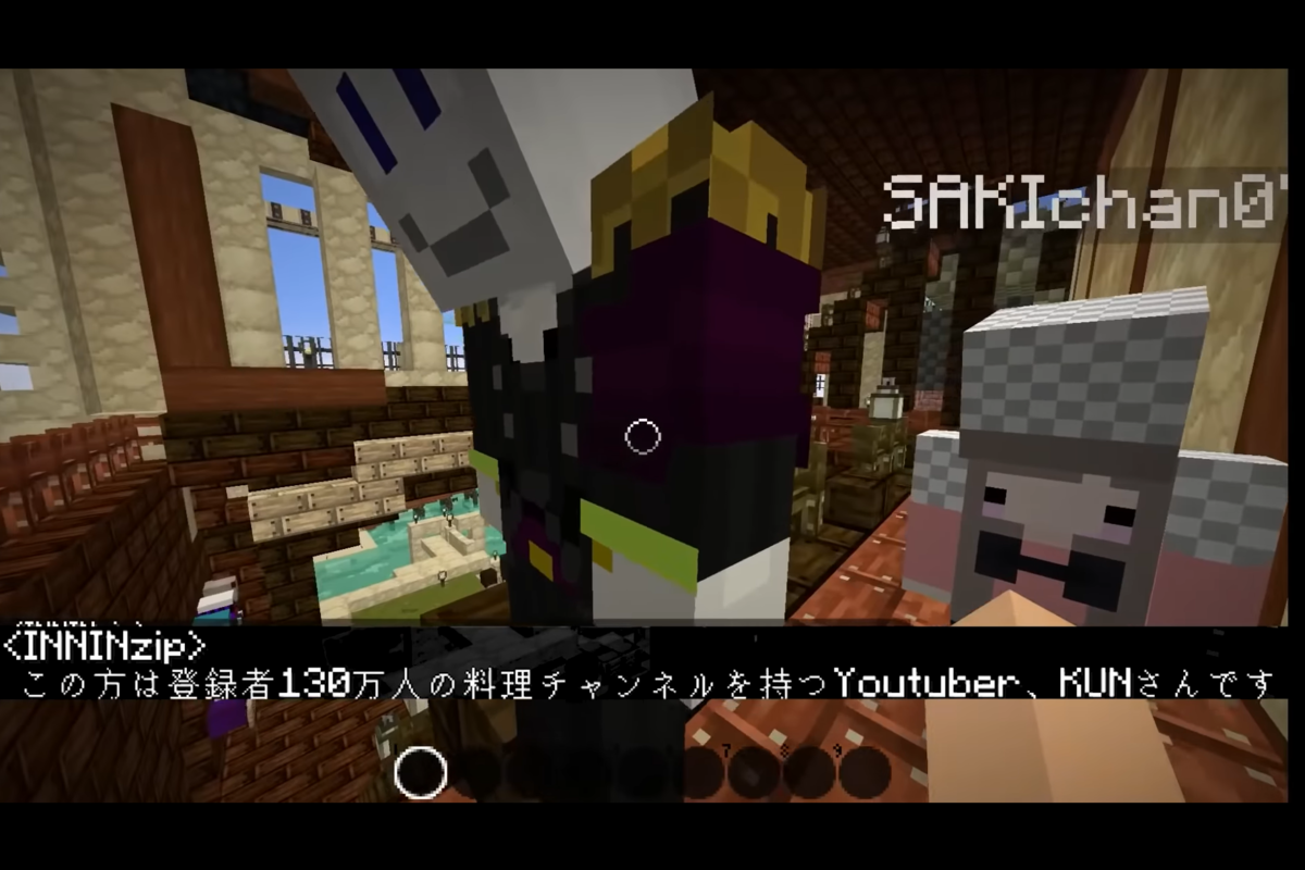 f:id:firehomuraman:20211120124127p:plain
