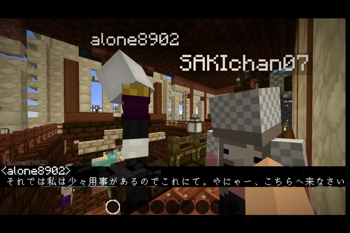 f:id:firehomuraman:20211120124145p:plain
