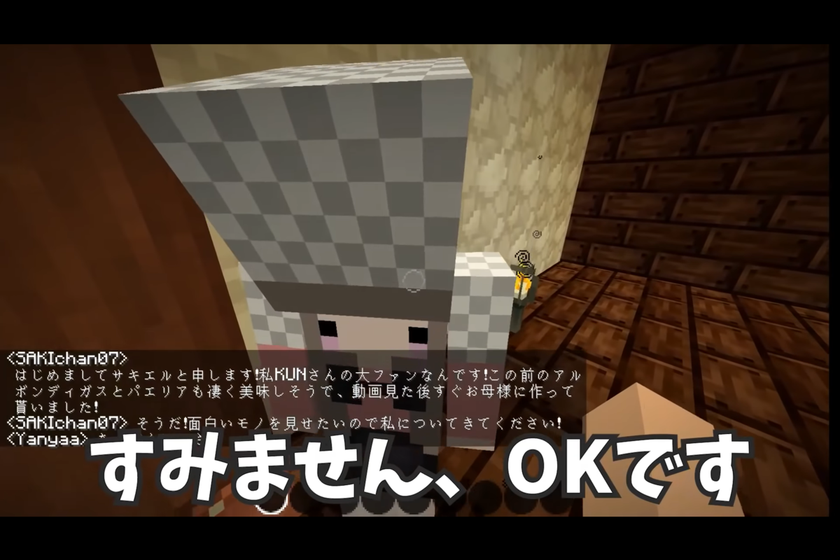 f:id:firehomuraman:20211120124154p:plain