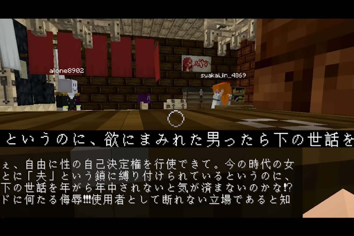 f:id:firehomuraman:20211120124257p:plain