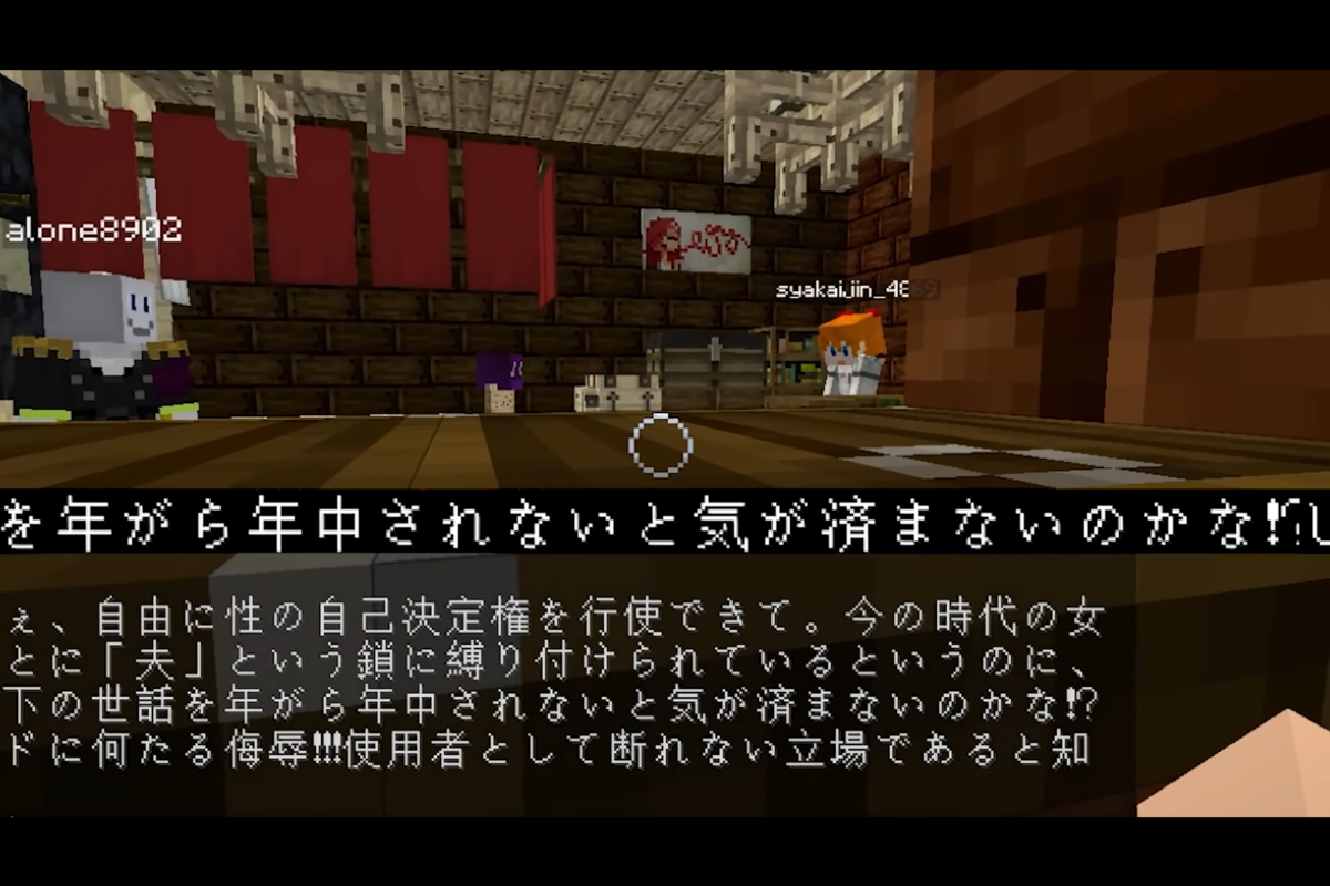 f:id:firehomuraman:20211120124305p:plain