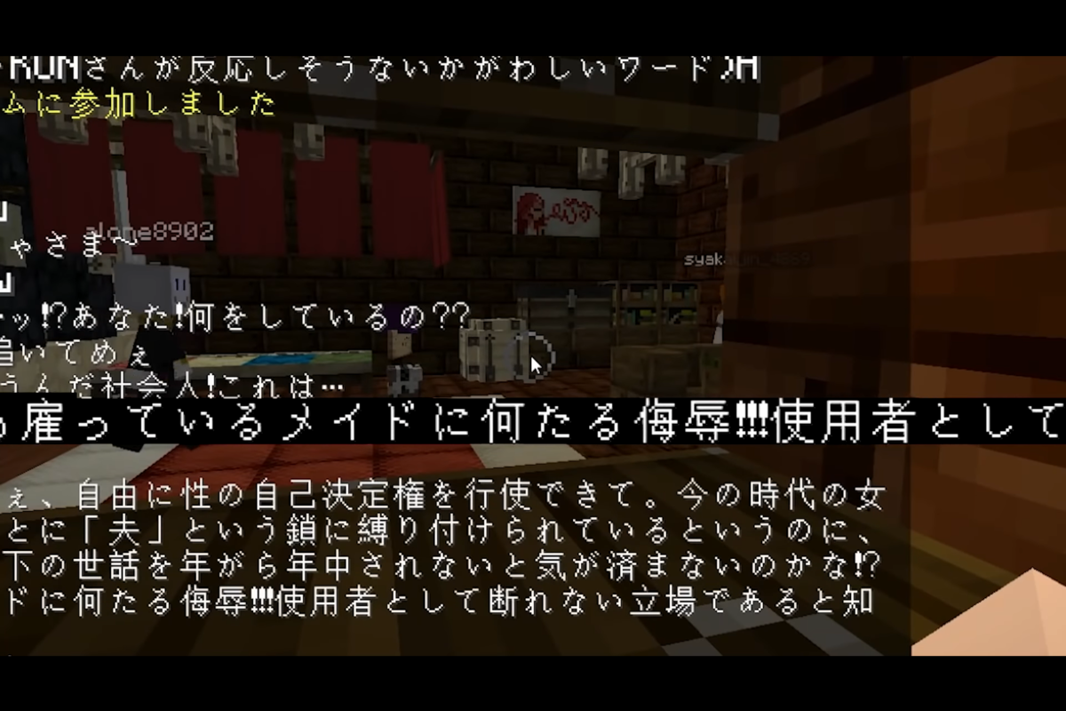 f:id:firehomuraman:20211120124314p:plain