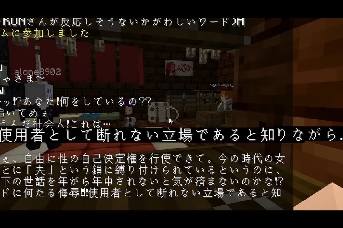 f:id:firehomuraman:20211120124322p:plain