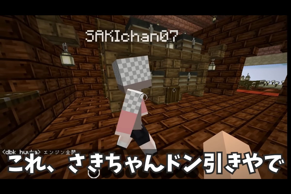 f:id:firehomuraman:20211120124329p:plain