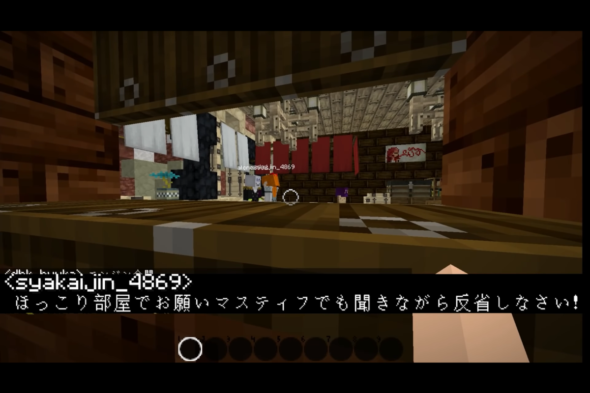f:id:firehomuraman:20211120124341p:plain