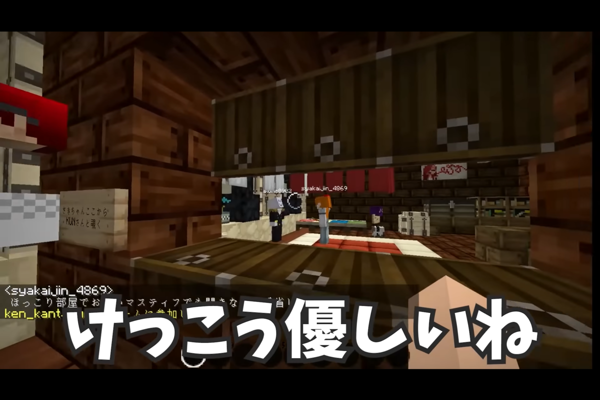 f:id:firehomuraman:20211120124348p:plain