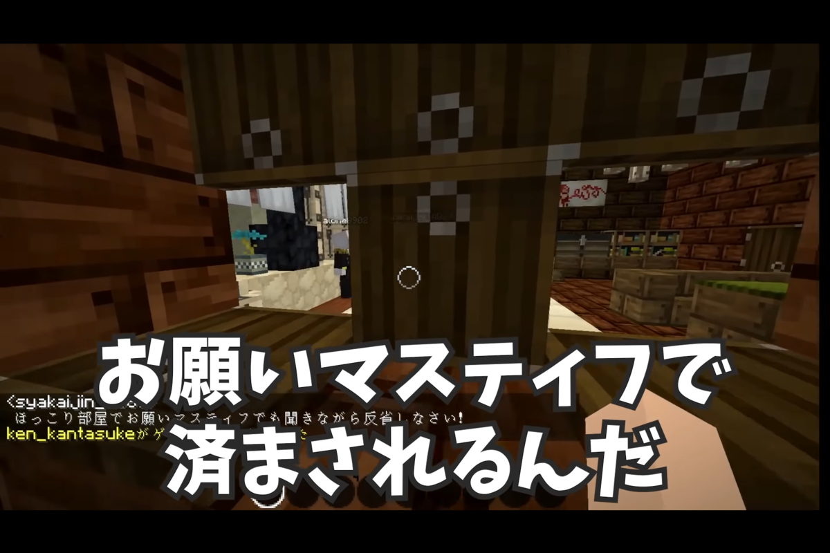 f:id:firehomuraman:20211120124357p:plain