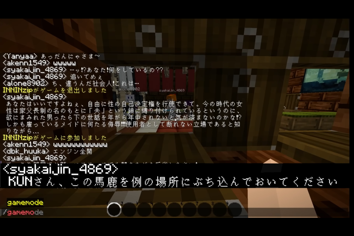 f:id:firehomuraman:20211120124406p:plain