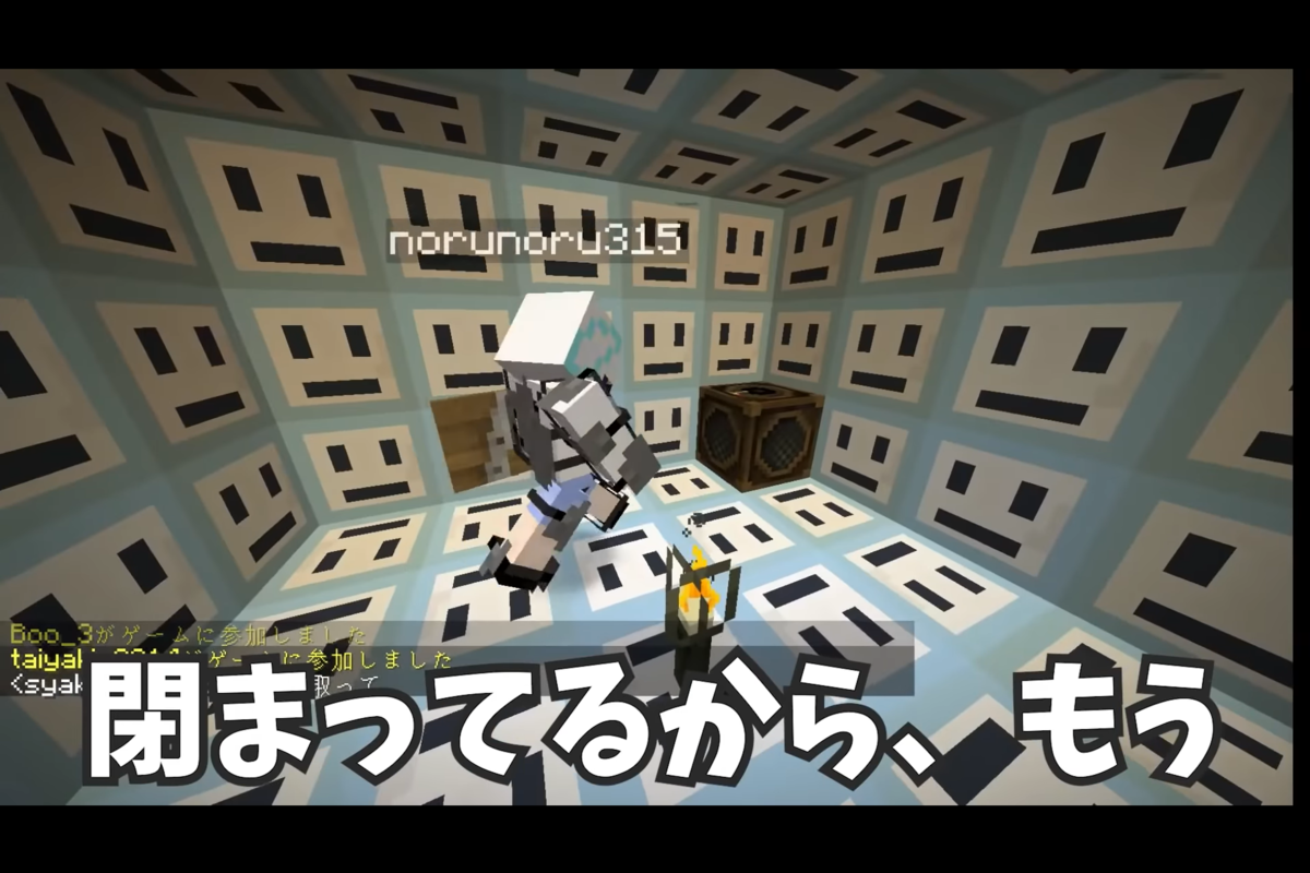 f:id:firehomuraman:20211120124445p:plain