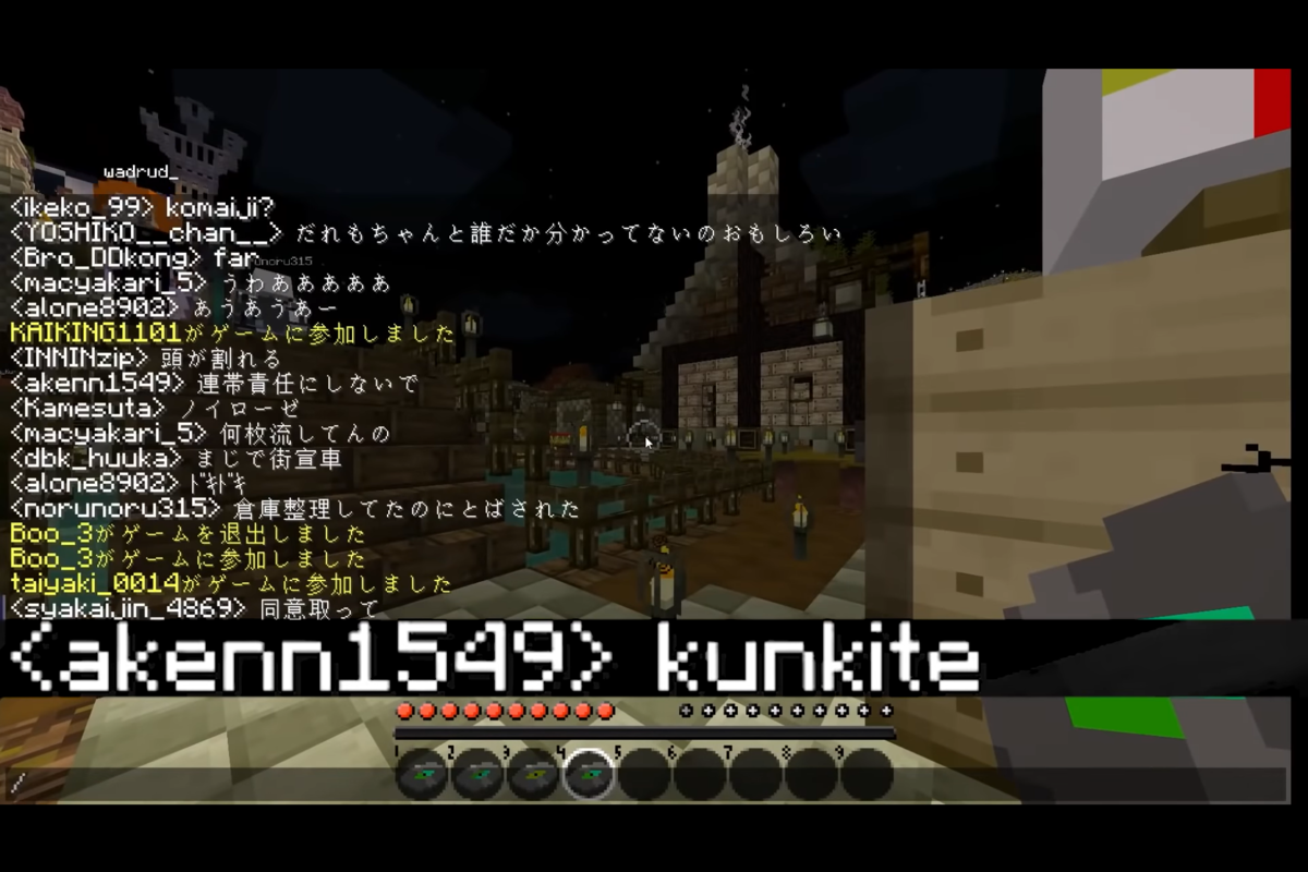 f:id:firehomuraman:20211120124459p:plain