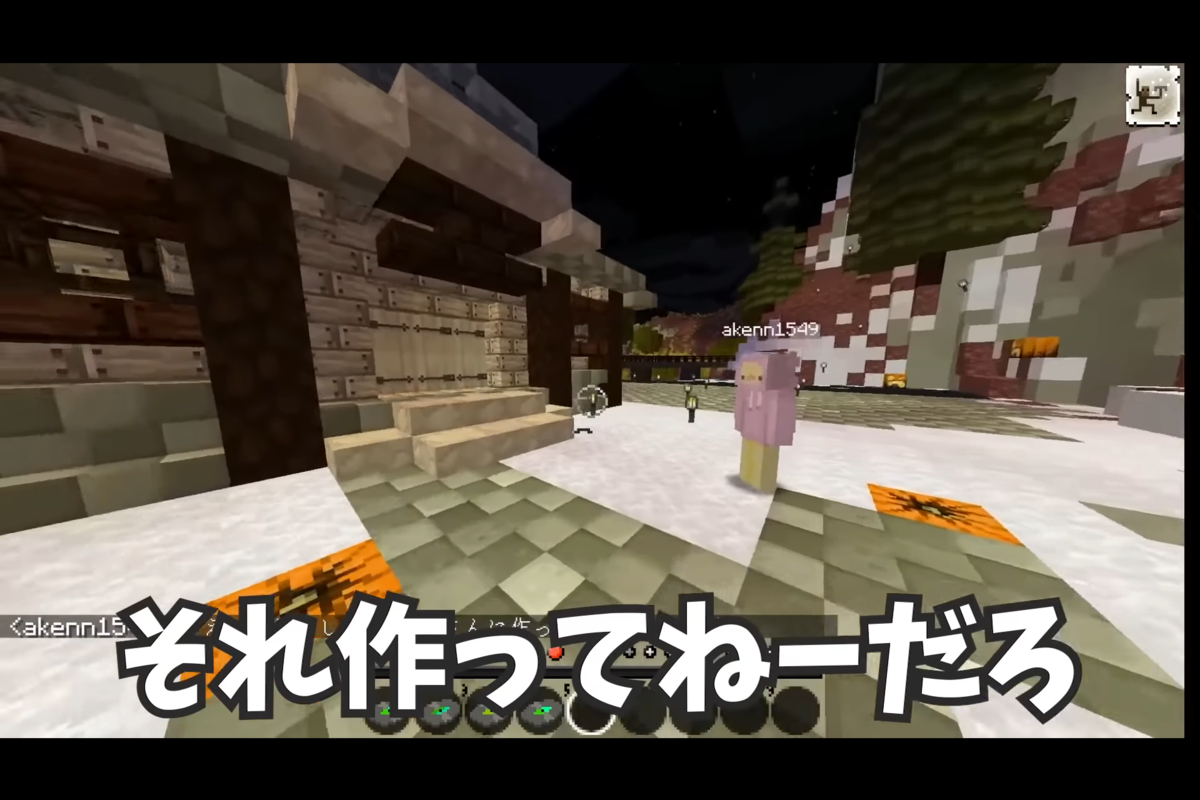 f:id:firehomuraman:20211120124507p:plain