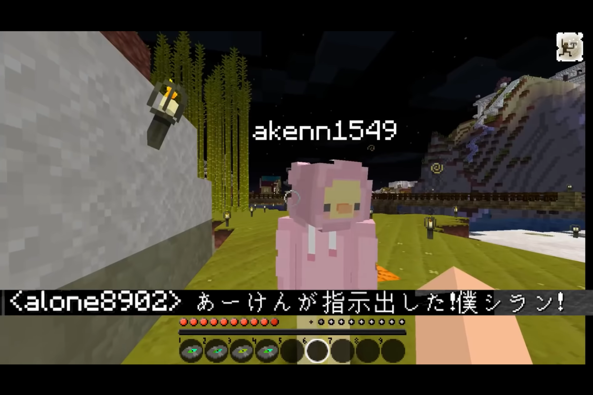 f:id:firehomuraman:20211120124533p:plain