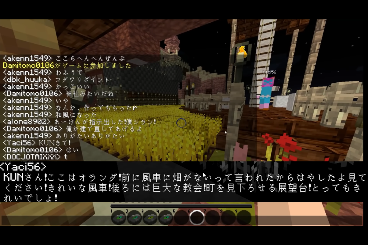 f:id:firehomuraman:20211120124552p:plain