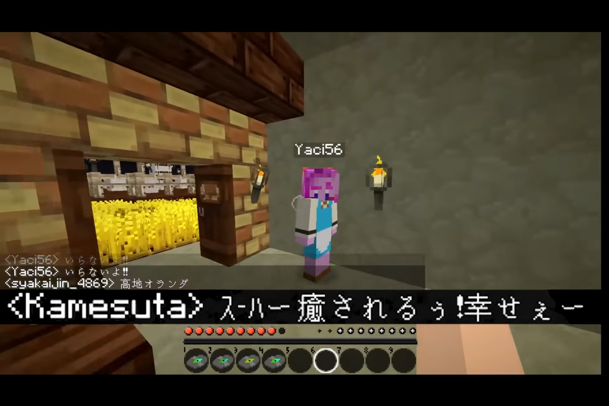 f:id:firehomuraman:20211120124602p:plain