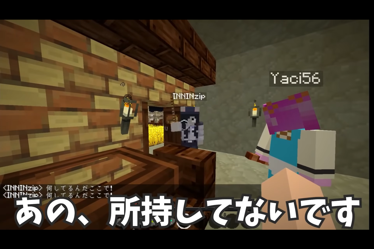 f:id:firehomuraman:20211120124620p:plain