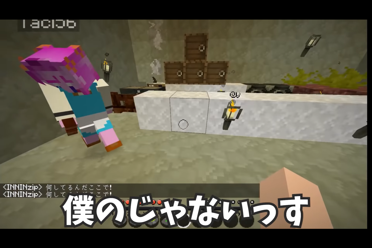 f:id:firehomuraman:20211120124629p:plain