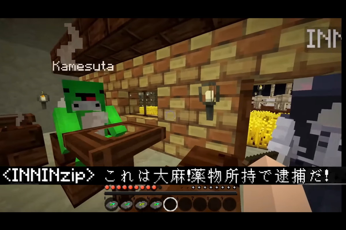 f:id:firehomuraman:20211120124638p:plain