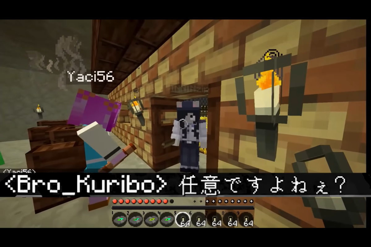 f:id:firehomuraman:20211120124647p:plain