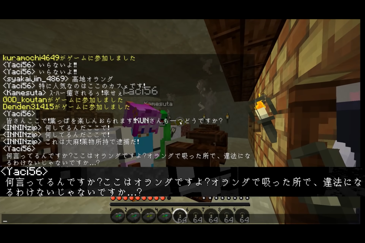 f:id:firehomuraman:20211120124656p:plain