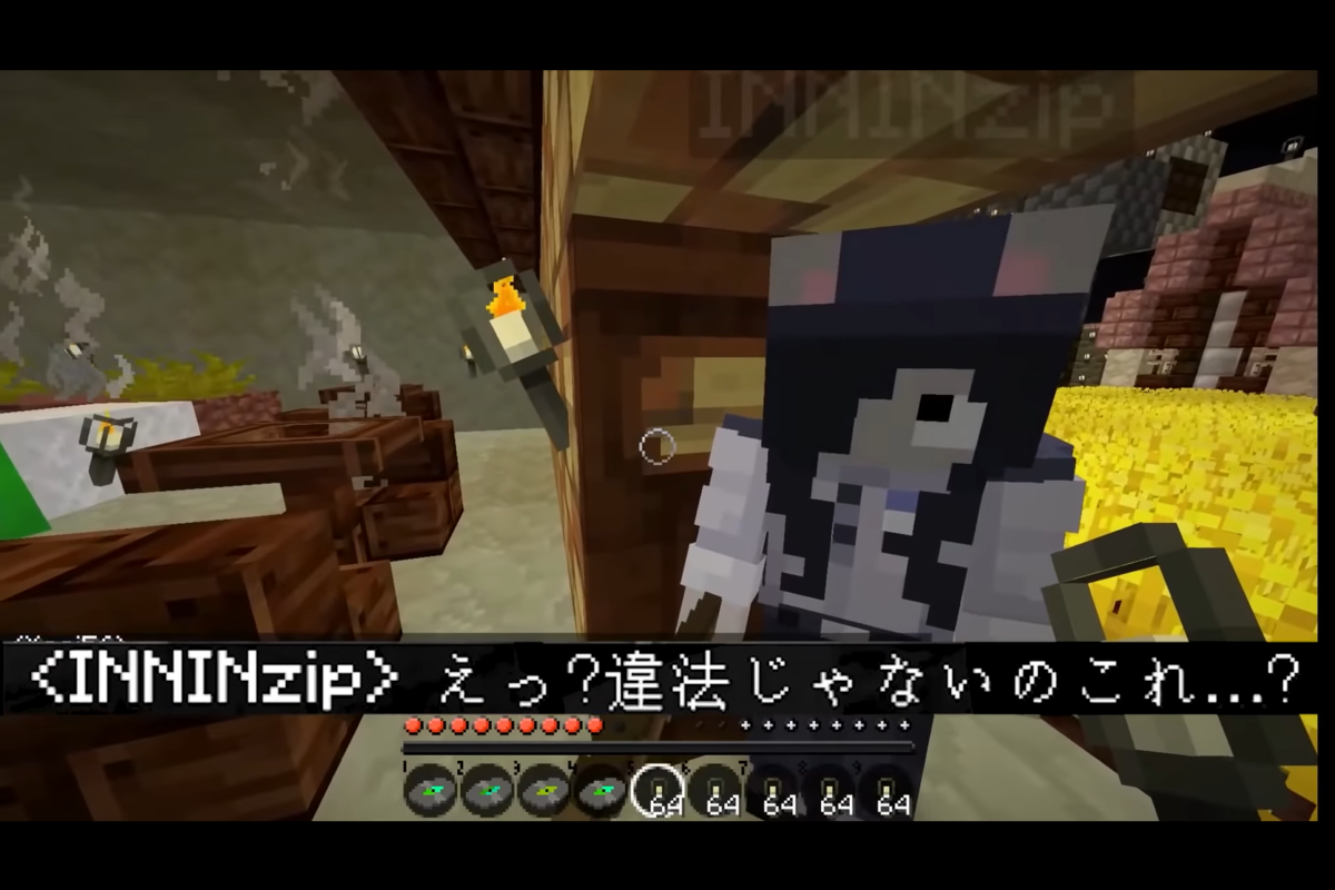 f:id:firehomuraman:20211120124705p:plain