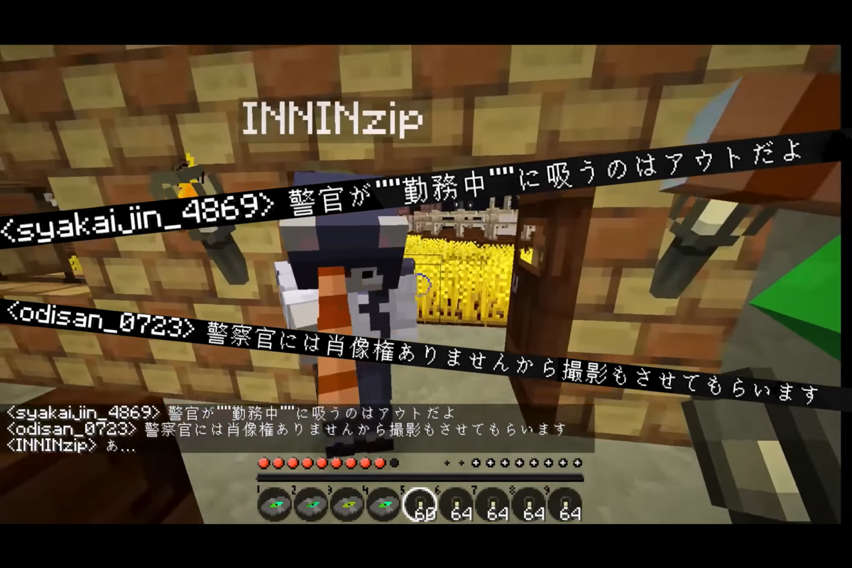 f:id:firehomuraman:20211120124721p:plain