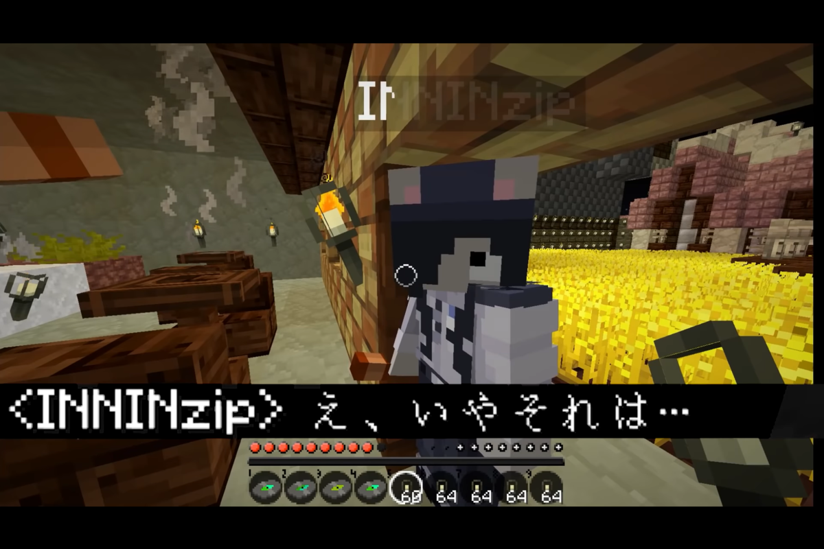 f:id:firehomuraman:20211120124731p:plain