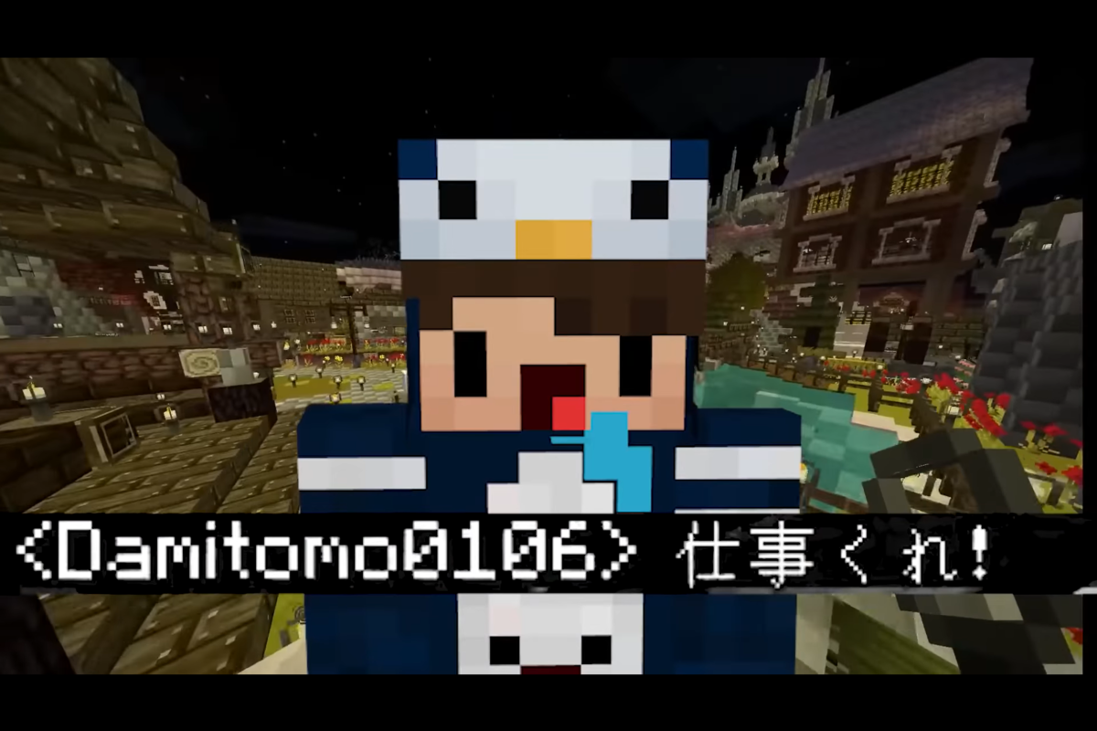 f:id:firehomuraman:20211120124742p:plain
