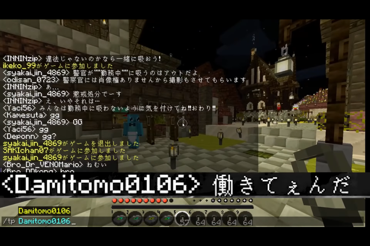 f:id:firehomuraman:20211120124750p:plain