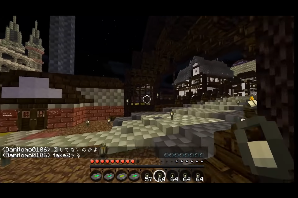 f:id:firehomuraman:20211120124811p:plain