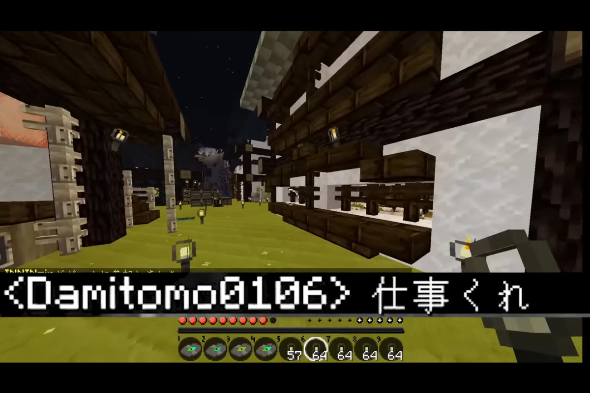 f:id:firehomuraman:20211120124829p:plain