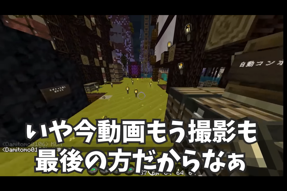 f:id:firehomuraman:20211120124848p:plain