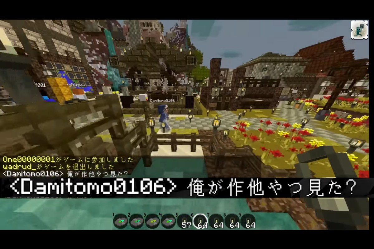f:id:firehomuraman:20211120124907p:plain