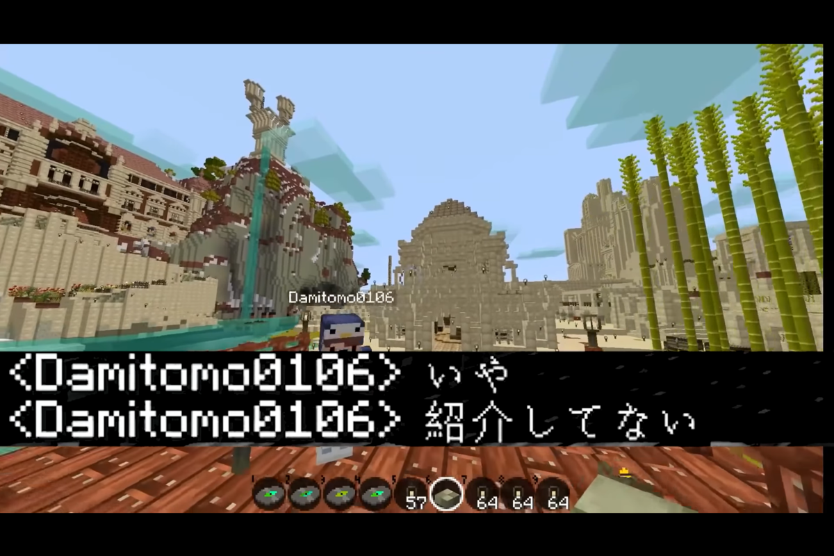 f:id:firehomuraman:20211120124936p:plain