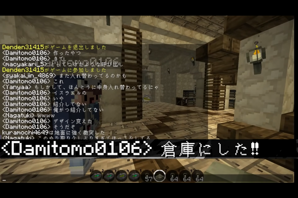 f:id:firehomuraman:20211120124954p:plain