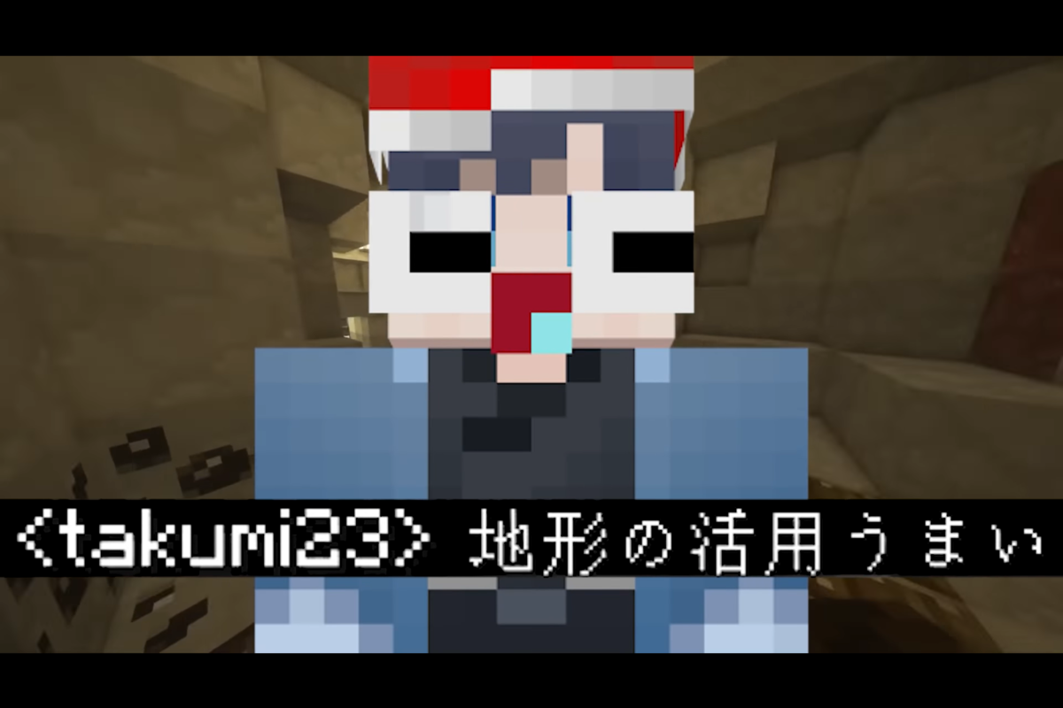f:id:firehomuraman:20211120125429p:plain