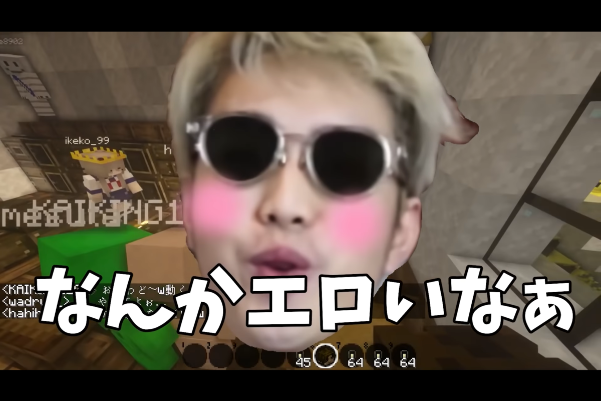 f:id:firehomuraman:20211120125509p:plain