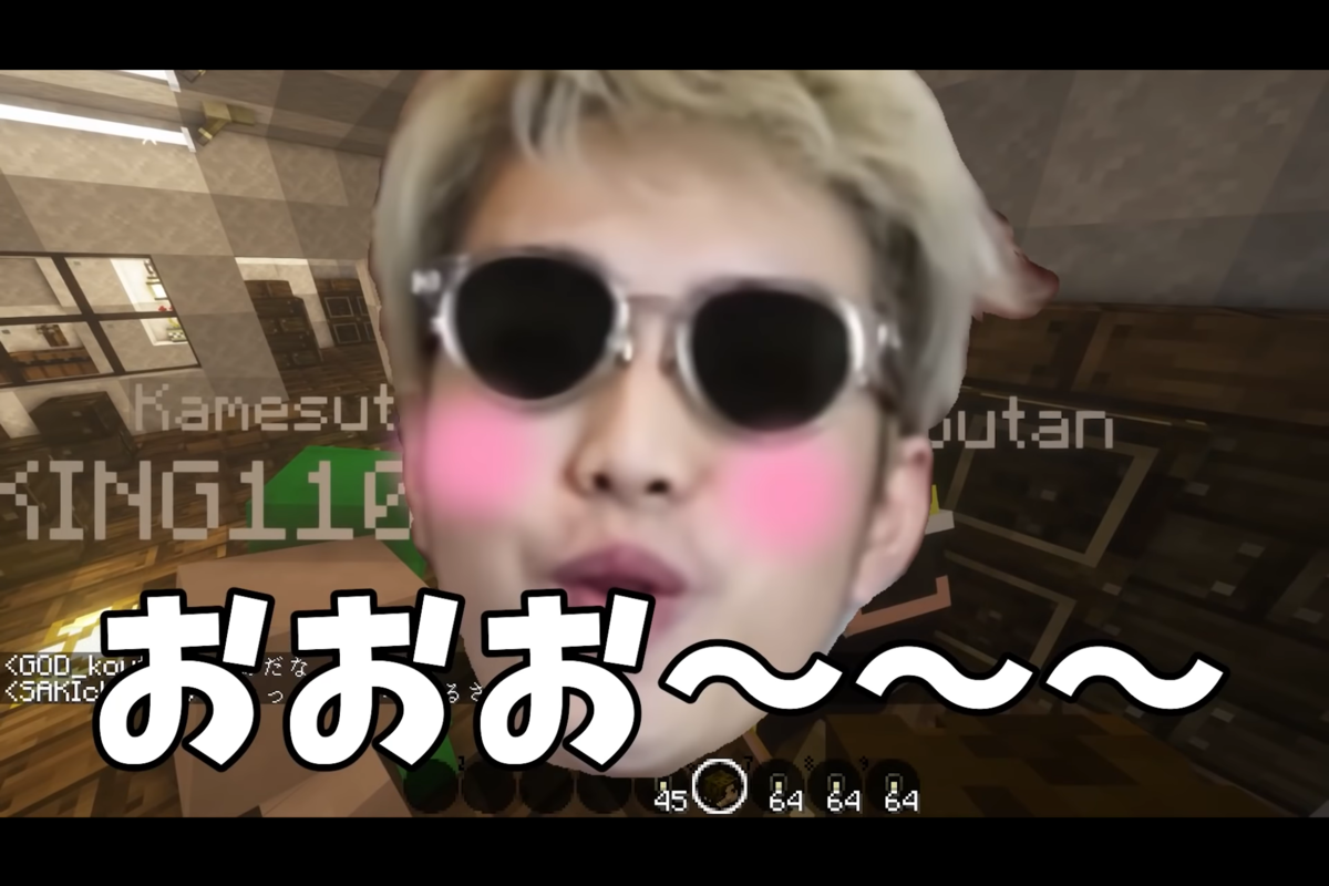 f:id:firehomuraman:20211120125537p:plain
