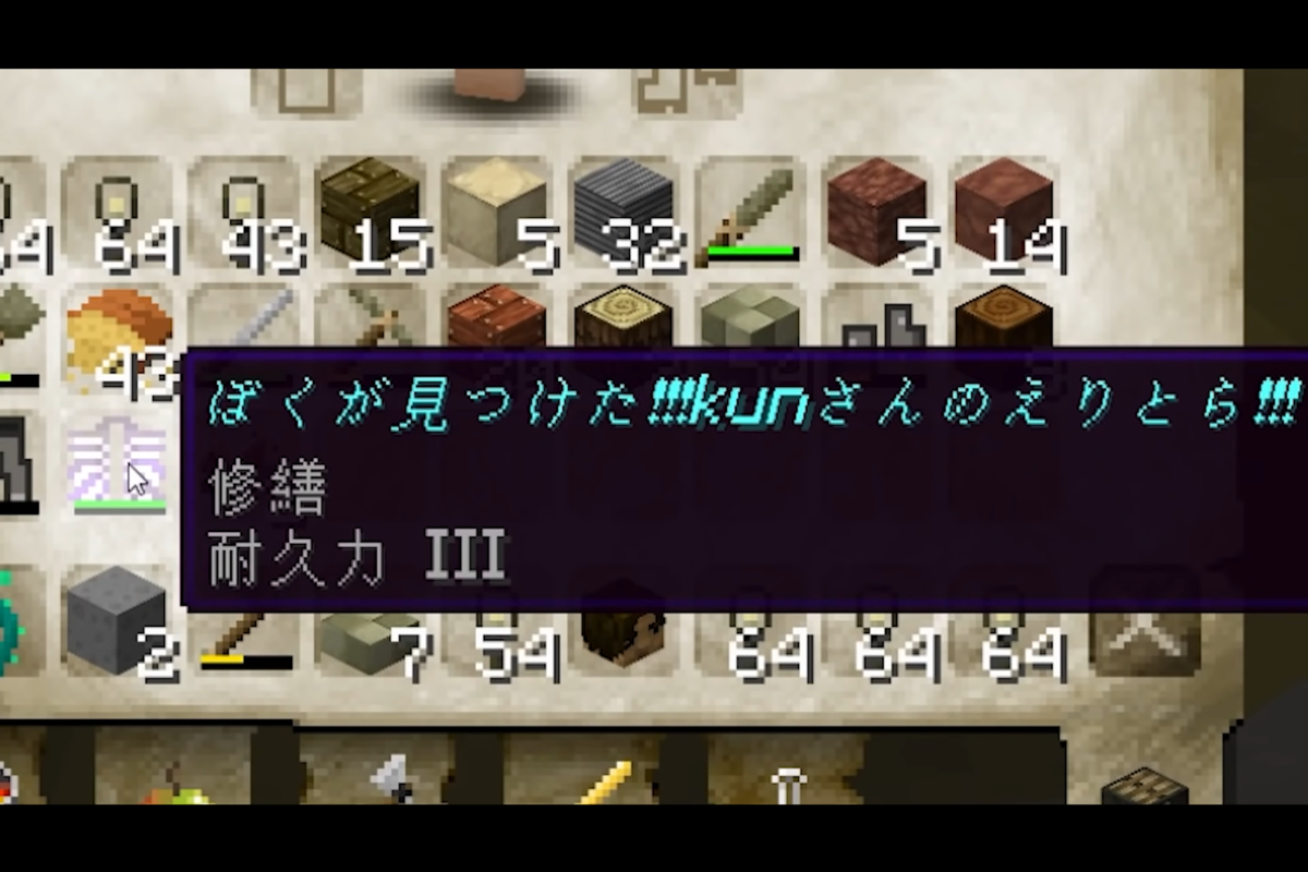 f:id:firehomuraman:20211120125706p:plain