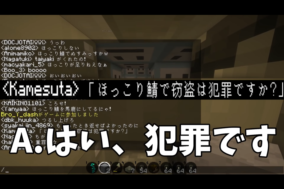 f:id:firehomuraman:20211120125736p:plain