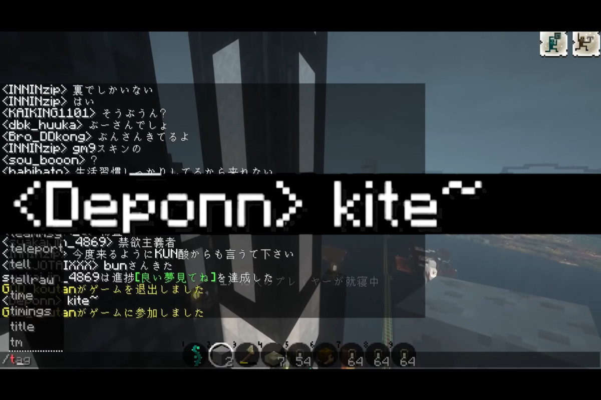 f:id:firehomuraman:20211120125742p:plain