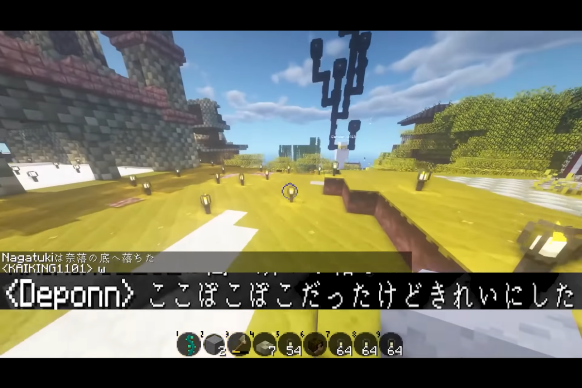 f:id:firehomuraman:20211120125748p:plain