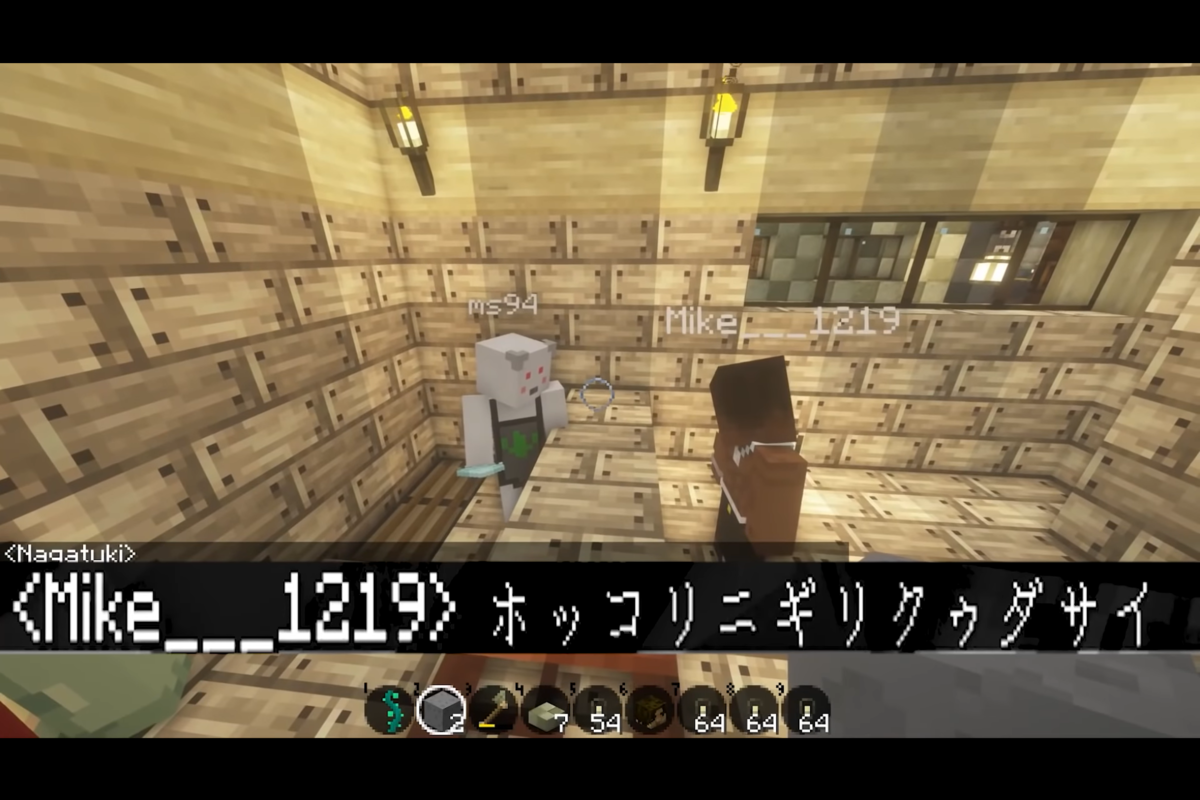 f:id:firehomuraman:20211120125819p:plain