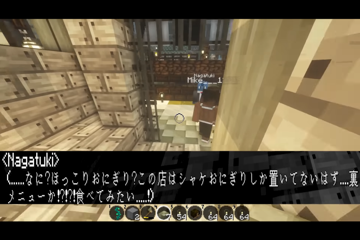 f:id:firehomuraman:20211120125829p:plain