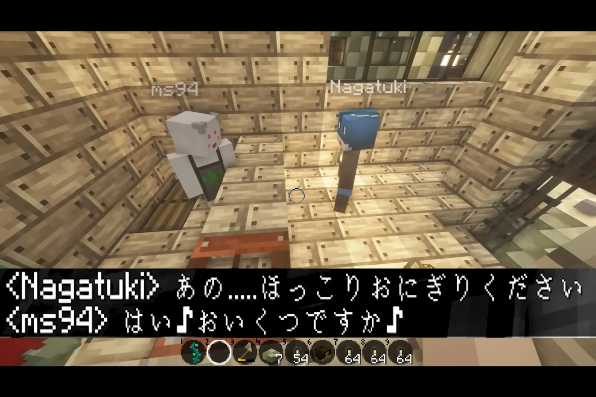 f:id:firehomuraman:20211120125838p:plain