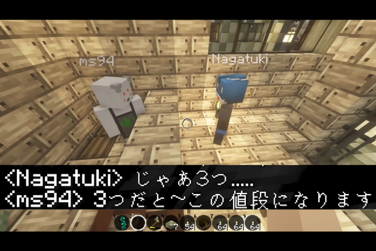 f:id:firehomuraman:20211120125848p:plain