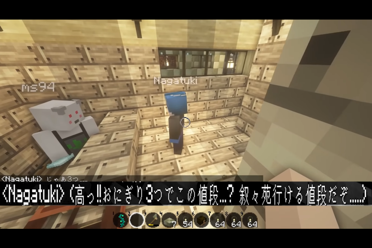 f:id:firehomuraman:20211120125858p:plain