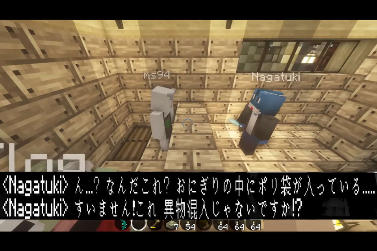 f:id:firehomuraman:20211120125907p:plain