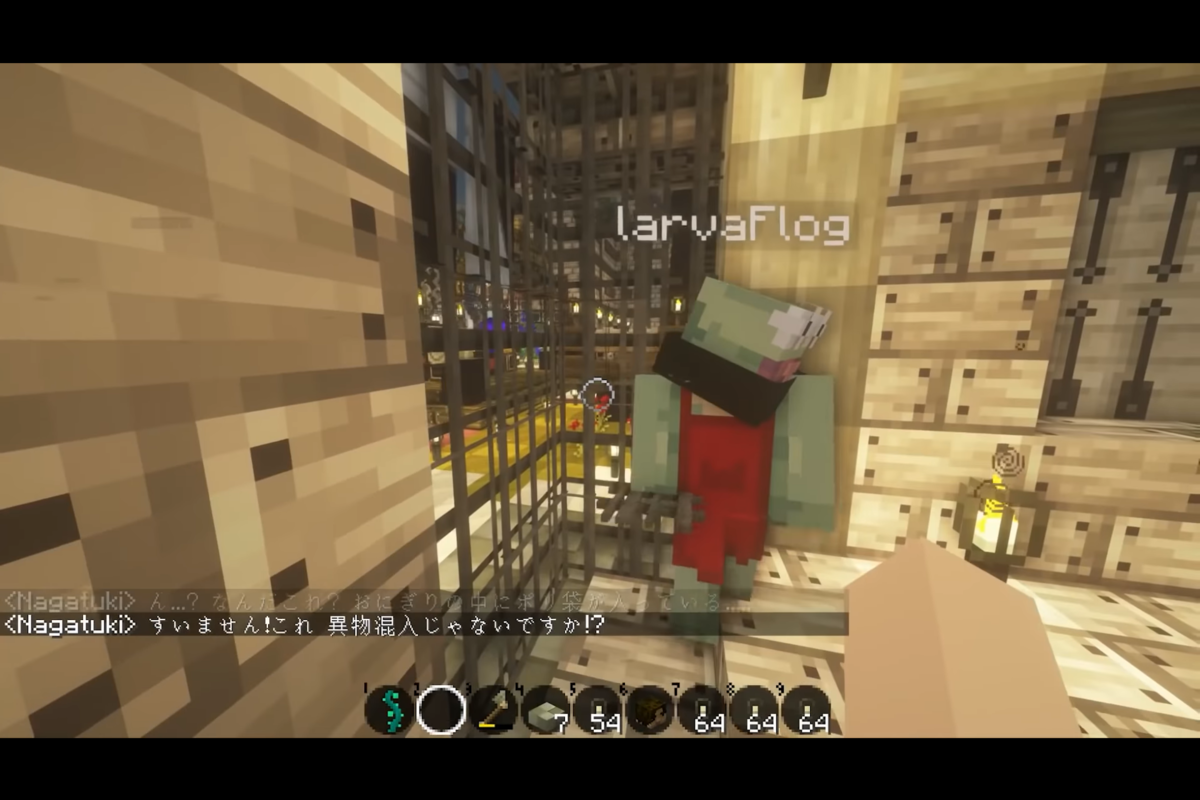 f:id:firehomuraman:20211120125918p:plain