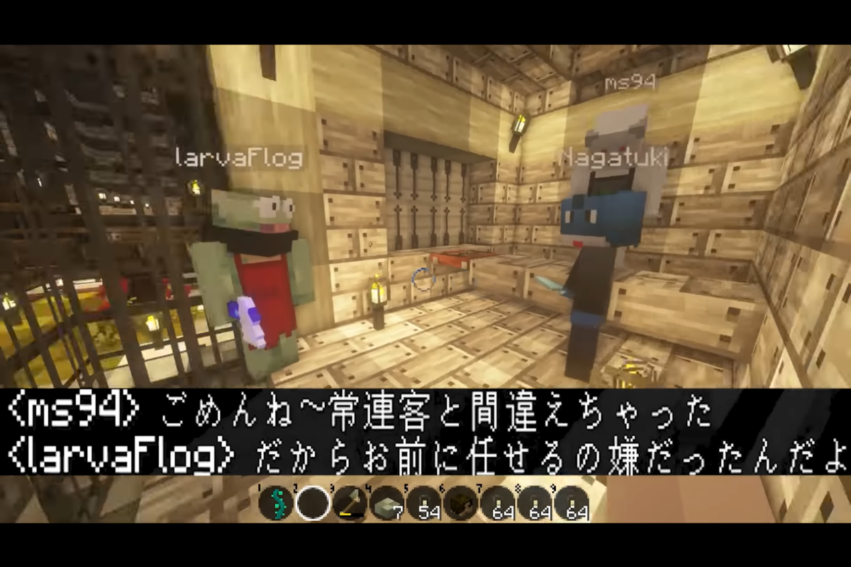 f:id:firehomuraman:20211120125927p:plain