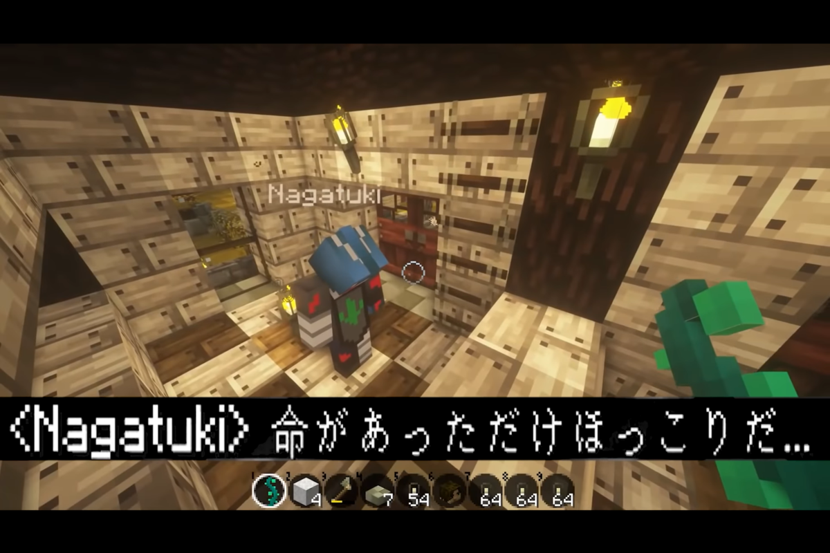 f:id:firehomuraman:20211120130026p:plain